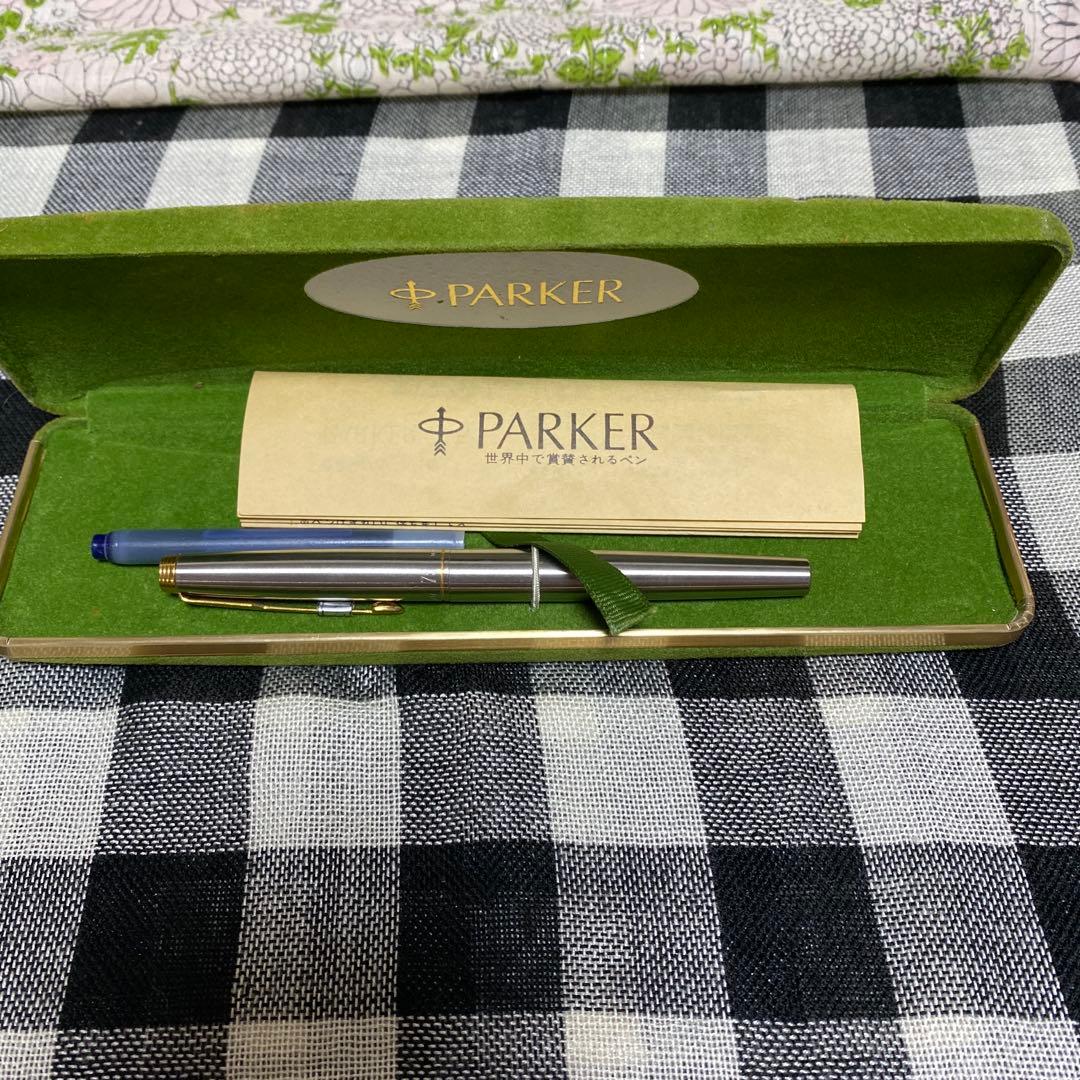 PARKER75◆パーカー◆万年筆◆ペン軸14K◆XF◆未使用