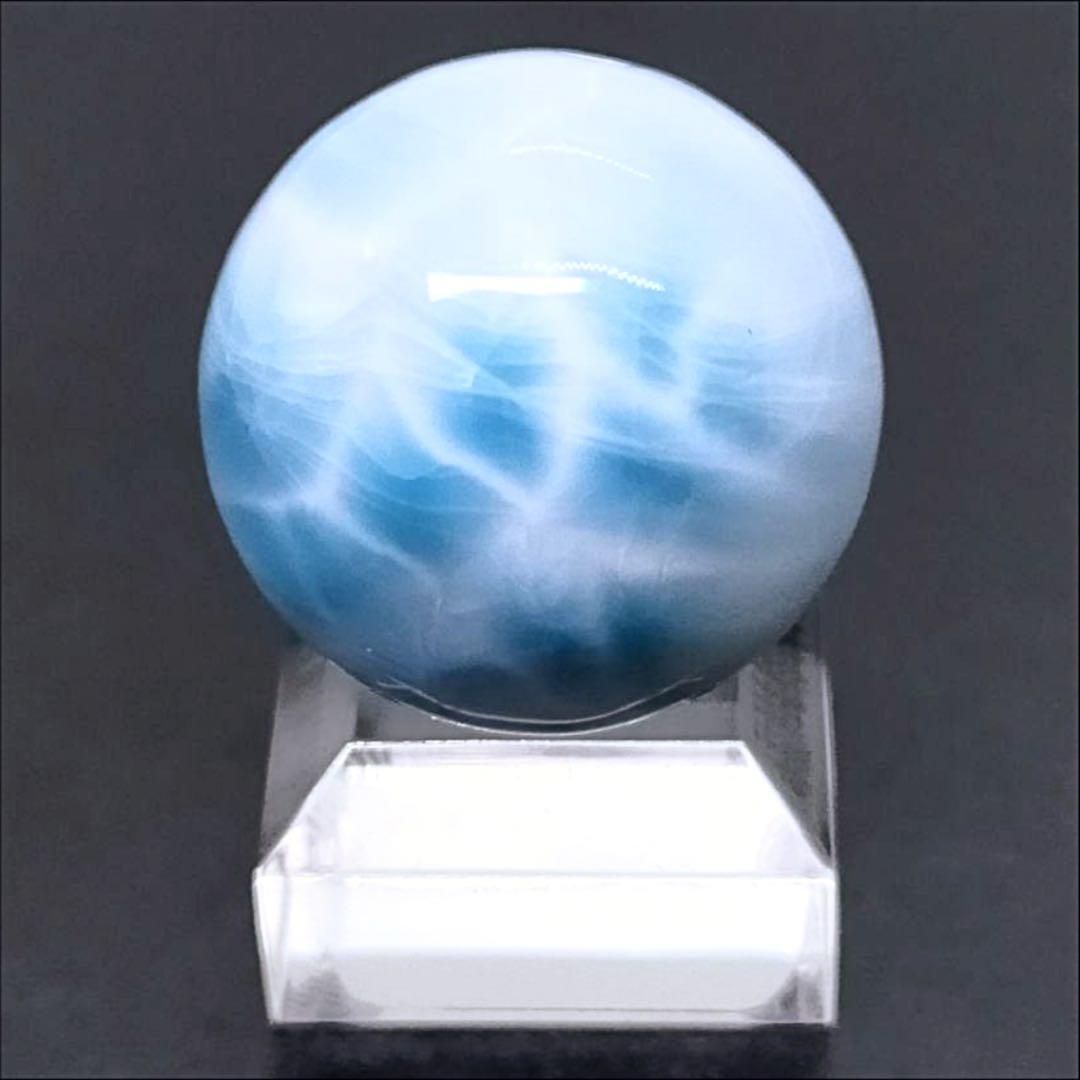 【ドミニカ産】22mmラリマーの丸玉(穴あり)