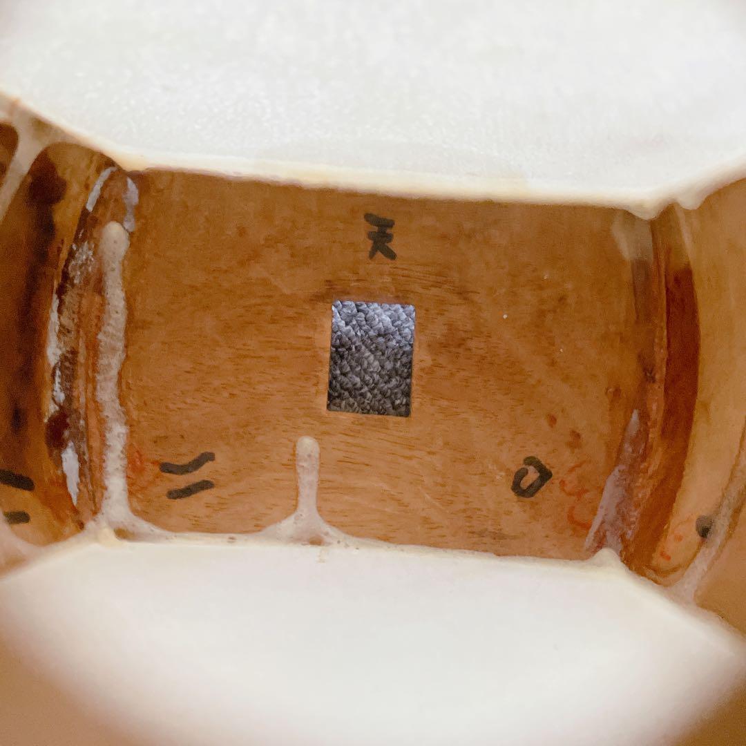 三味線 細棹 １本溝 花梨 丸打胴 和楽器