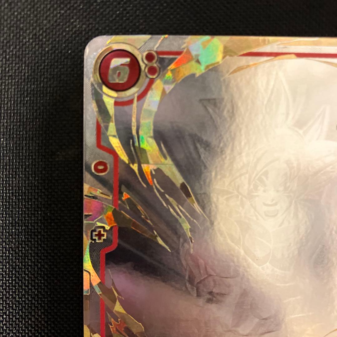 FB04-129 孫悟空　SCR★★パラレル 限界を超えし者