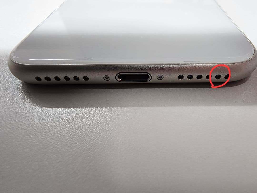 iPhone SE (第3世代）64GB 94%　微傷あり