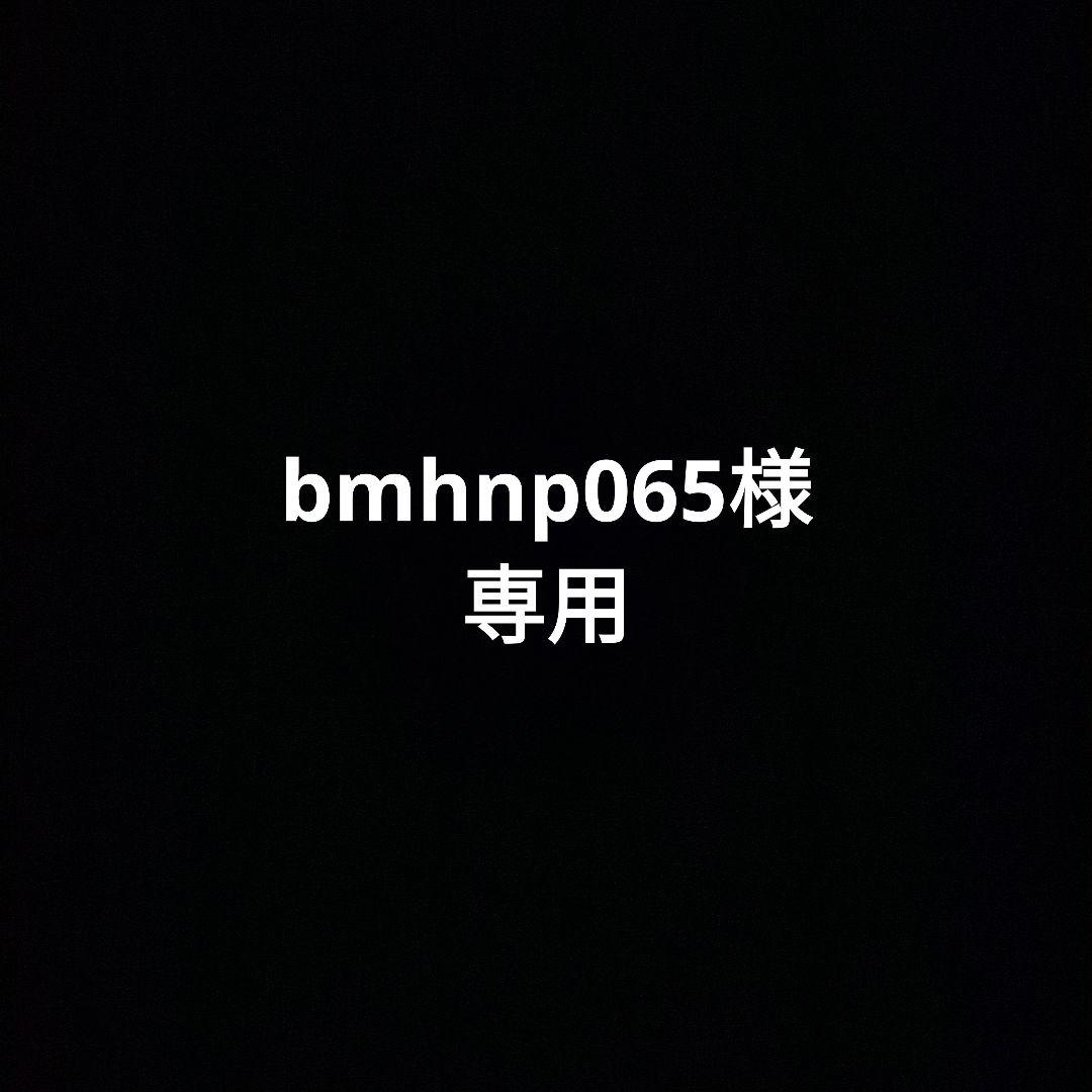 アメコミ bmhnp065