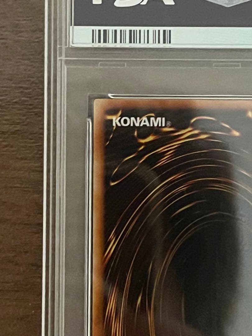 遊戯王　インセクト女王　レリーフ　PSA10