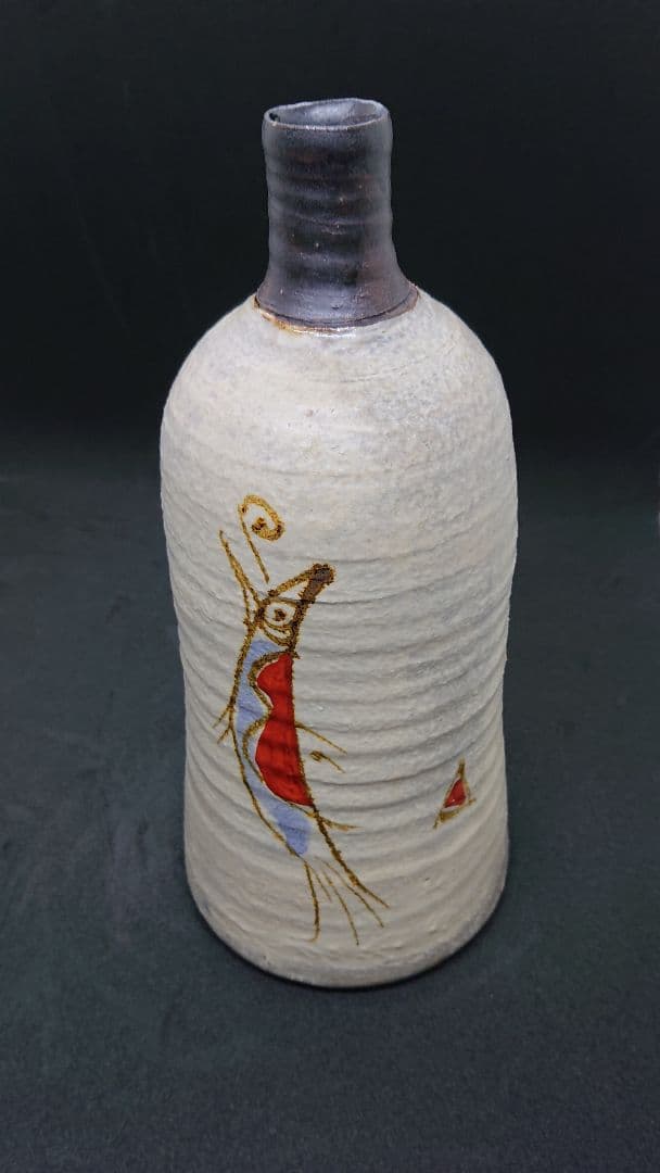 やちむん  酒器 南陶窯 久場政一