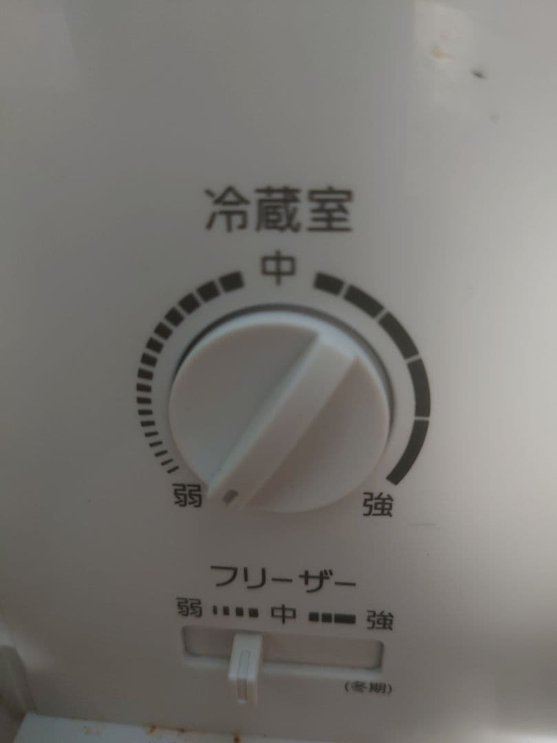 無印良品 冷蔵庫