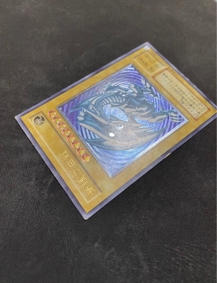 カ*i様 遊戯王　青眼の白龍　レリーフ　SM-51