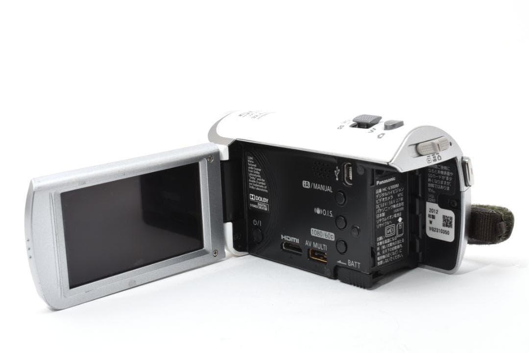 ★美品★ パナソニック Panasonic HC-V300M #20650