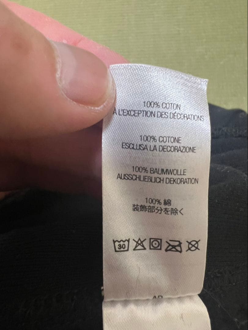 シュプリームスモール　ボックスロゴ 刺繍口ゴパーカー黒XL