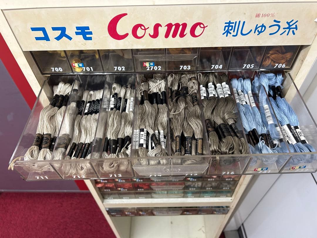 バニラさん専用コスモ刺繍糸のみ