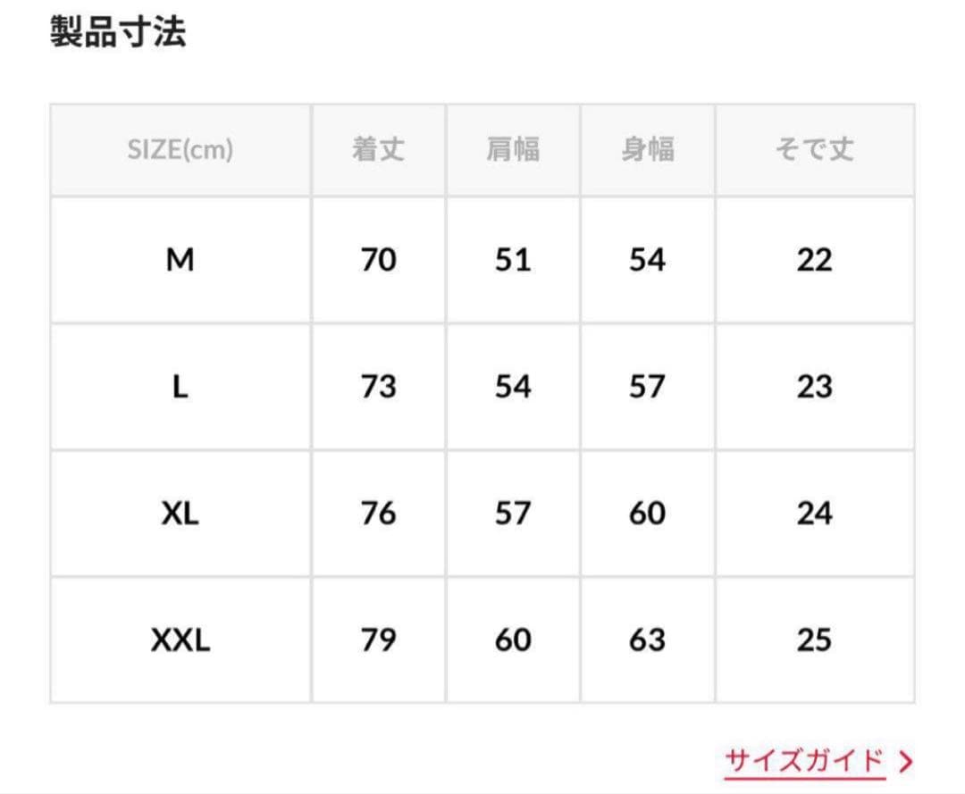 スターウォーズ　セレブレーション 2025 メイス・ウィンドゥ 限定 Tシャツ