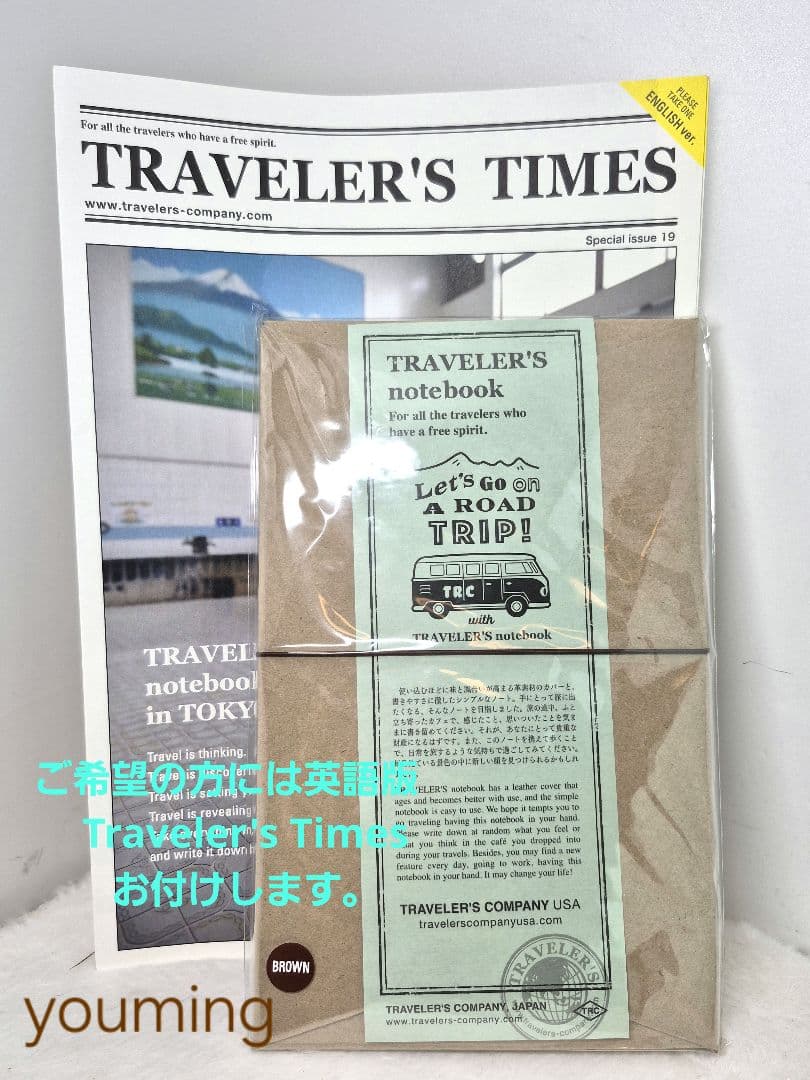 TRC USA リミテッド トラベラーズノートカバー 4点セット