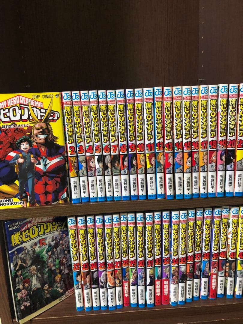 【即日翌日発送】僕のヒーローアカデミア 全巻セット1-42 3冊レンタル　オマケ