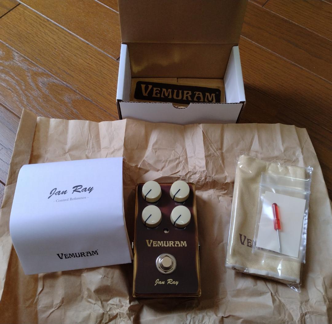 【新品未使用】VEMURAM Jan Ray