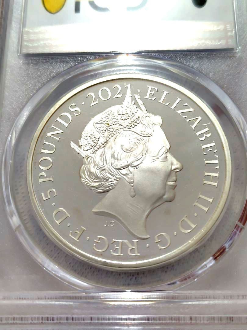 エリザベス2世　生誕95年記念銀貨　PCGS準最高鑑定品