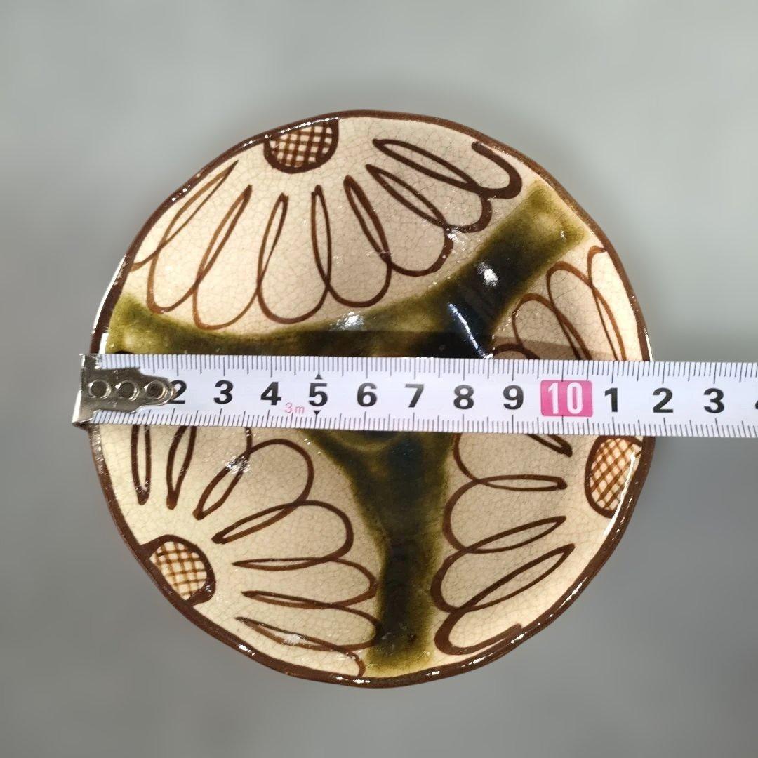 A1346-4/織部向日葵文茶碗揃10客/小鉢/向付/銘々皿/飾鉢/懐石道具/