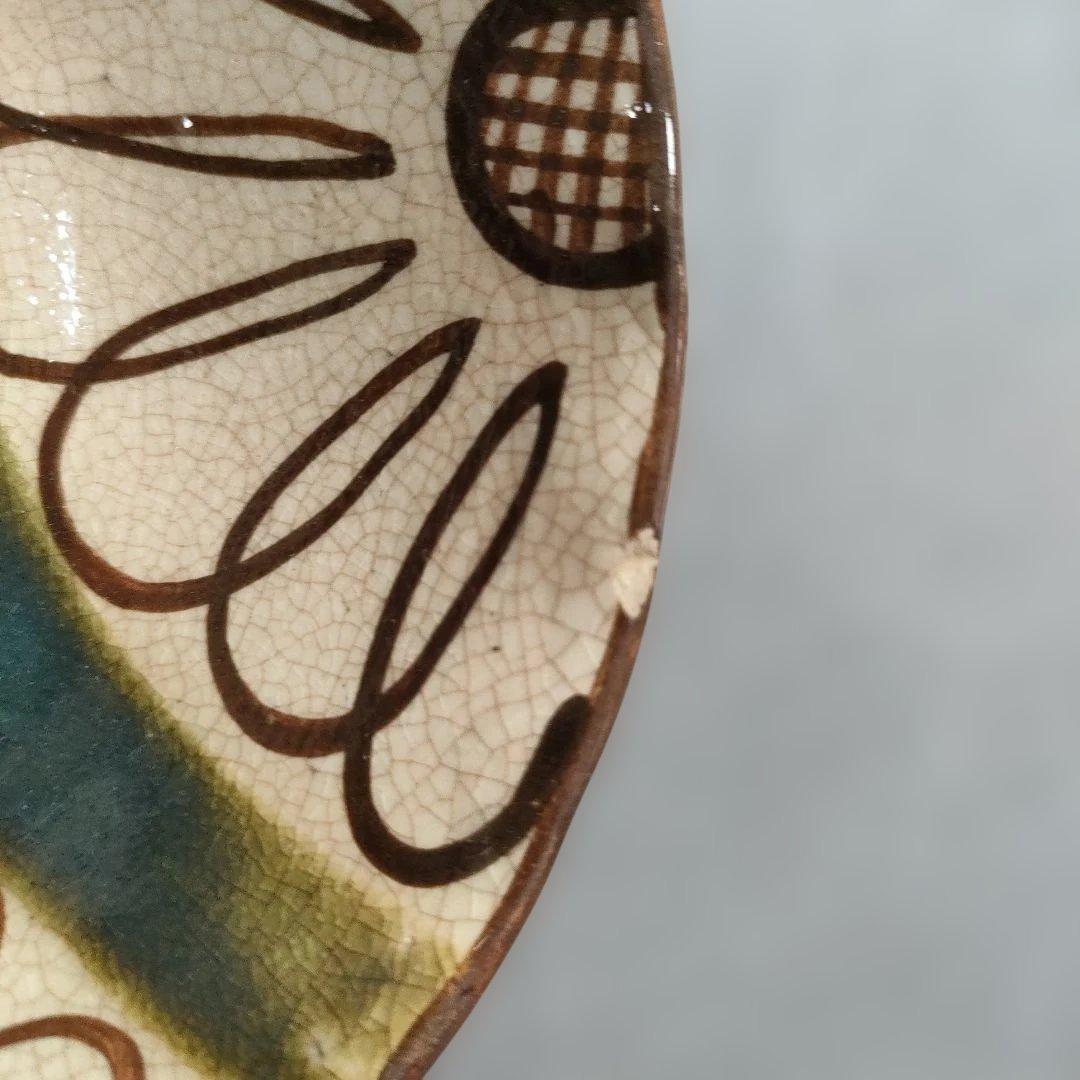 A1346-4/織部向日葵文茶碗揃10客/小鉢/向付/銘々皿/飾鉢/懐石道具/