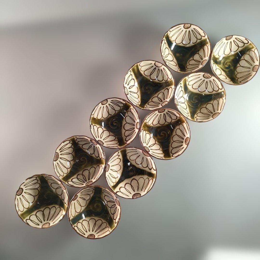 A1346-4/織部向日葵文茶碗揃10客/小鉢/向付/銘々皿/飾鉢/懐石道具/