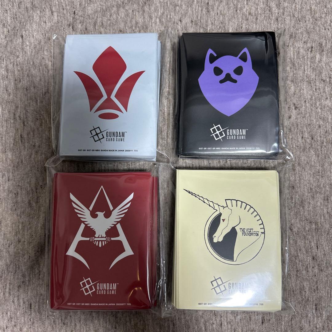 ガンダムカードゲーム オフィシャルマットスリーブEX 4種セット