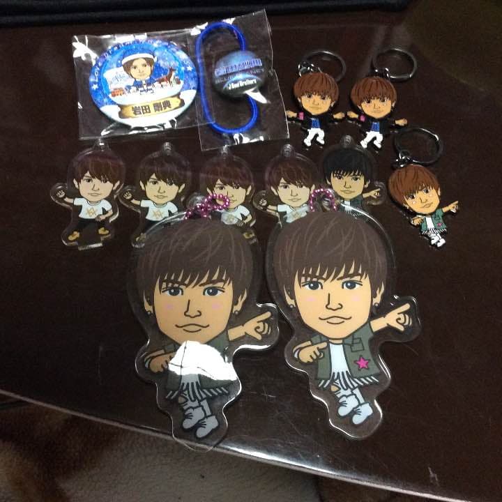 岩田剛典 ガチャ グッズ 値下げ中