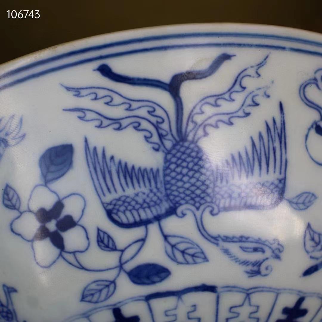 中国古美術・旧蔵の極品青花磁碗一対・古い漆器箱付き・置物・文房具