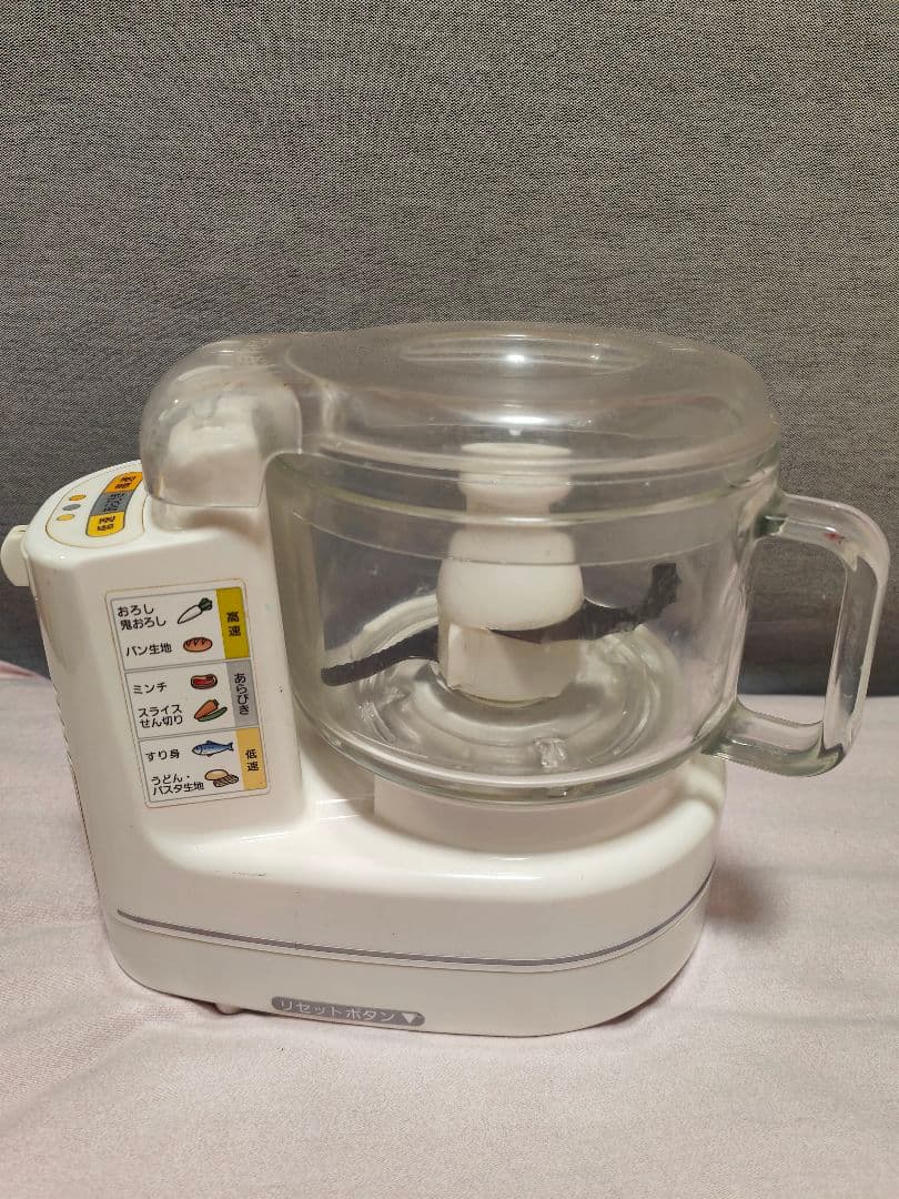 Yen giangPanasonic MK-K81 フードプロセッサー