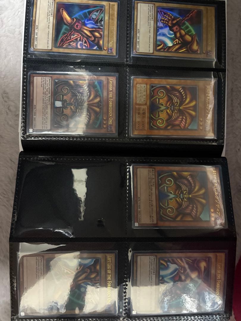 遊戯王　引退　コレクションまとめ売り