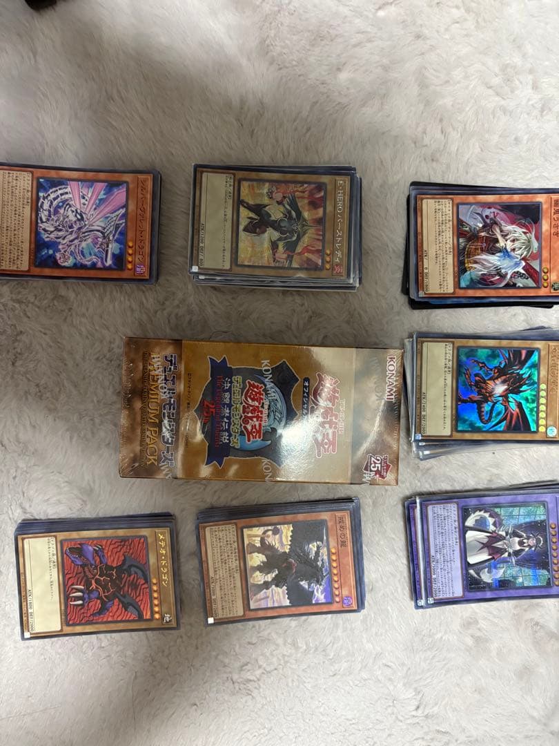 遊戯王　引退　コレクションまとめ売り