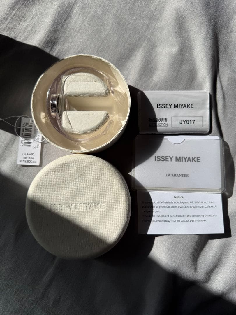 イッセイミヤケO（オー）吉岡 徳仁