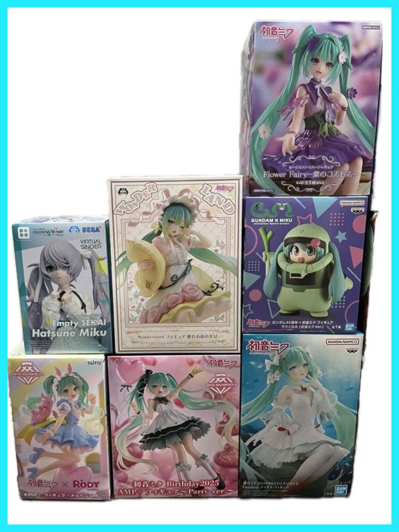 初音ミク フィギュア17体 スピーカー付き まとめ売り