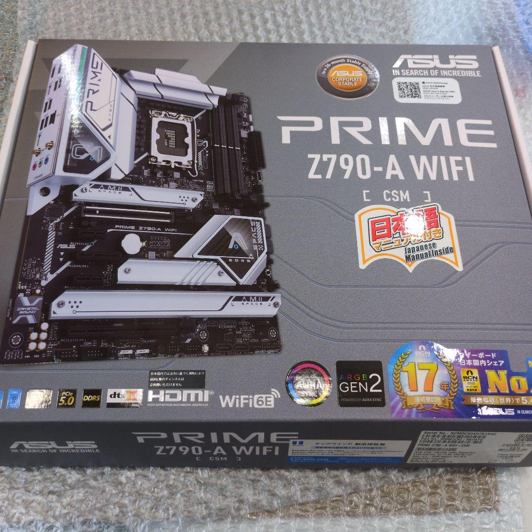 ASUS PRIME Z790-A WIFI マザーボード　LGA1700