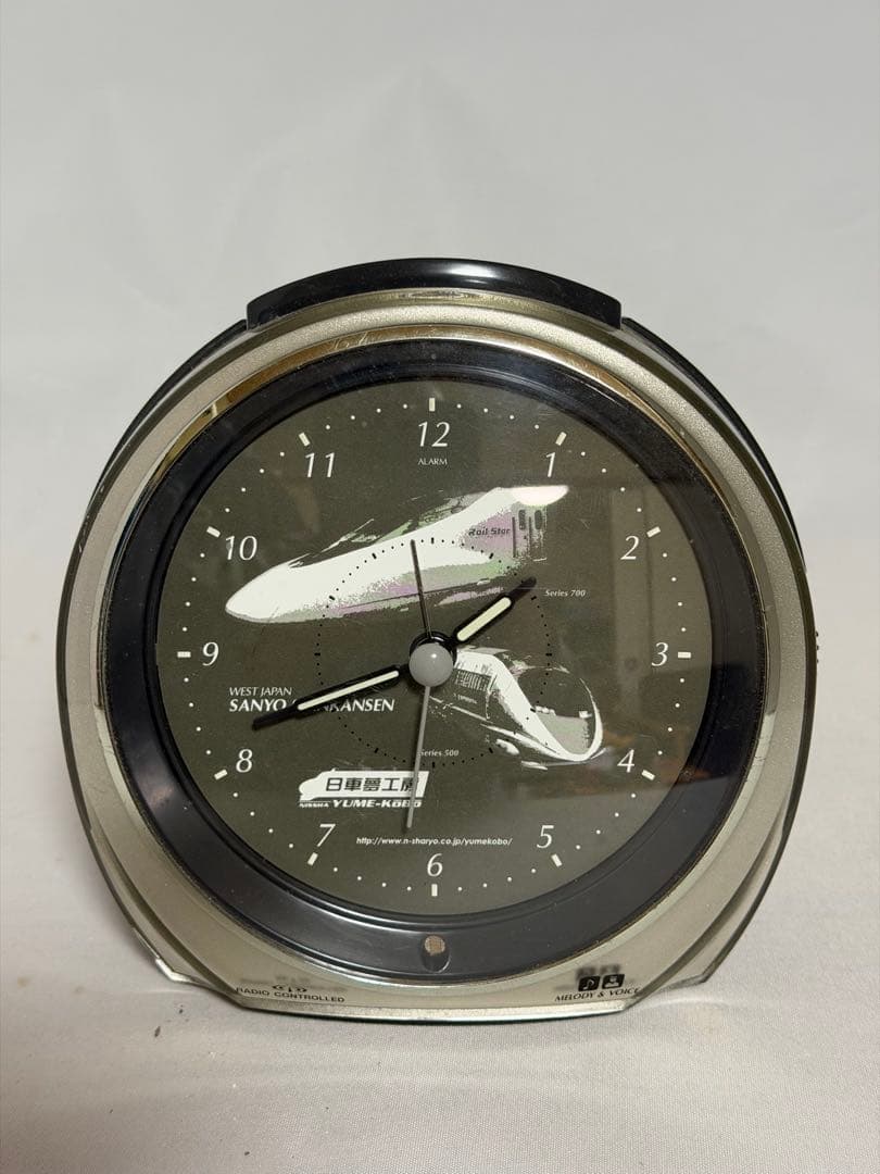 値引き　新幹線デザイン 置時計 アラーム付き