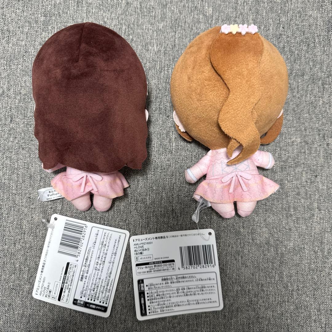 =LOVE 大谷映美里 大場花菜 ぬいぐるみ モーリーファンタジー セット売り
