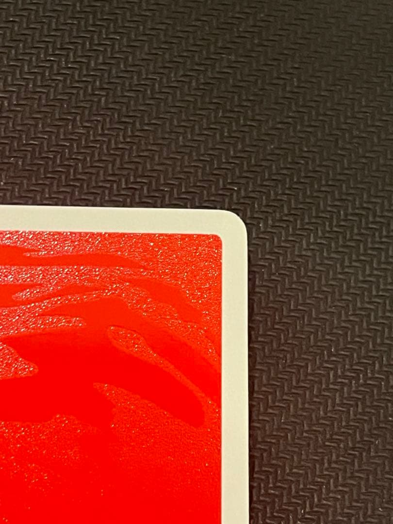 ウルトラマンカード BP02 UR ウルトラマンガイア スプリーム・ヴァージョン