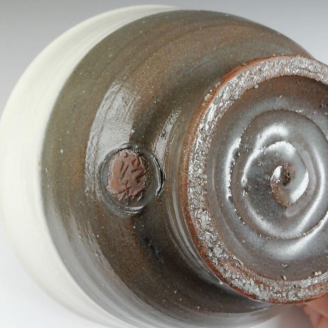 Ｔ７３６　茶碗　『無地刷毛目茶碗』『原清和 造』　共箱　抹茶碗　茶道具