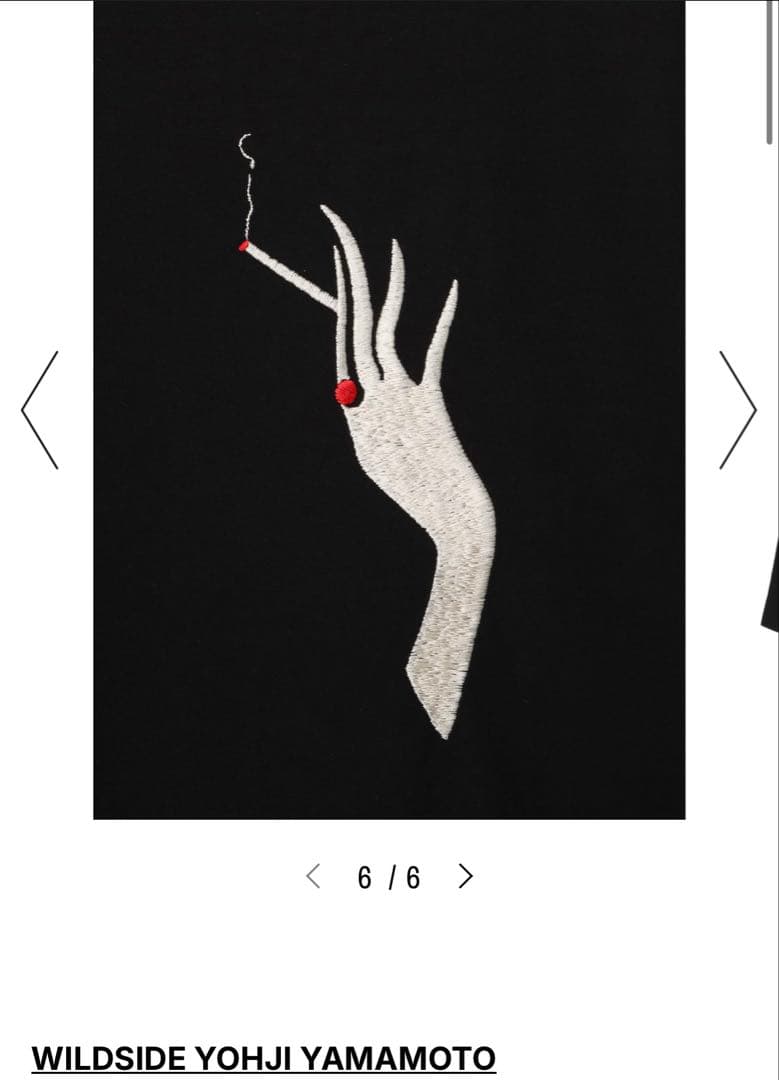 【新品未使用】WILDSIDEワイルドサイド ヨウジヤマモトロンT （サイズL）