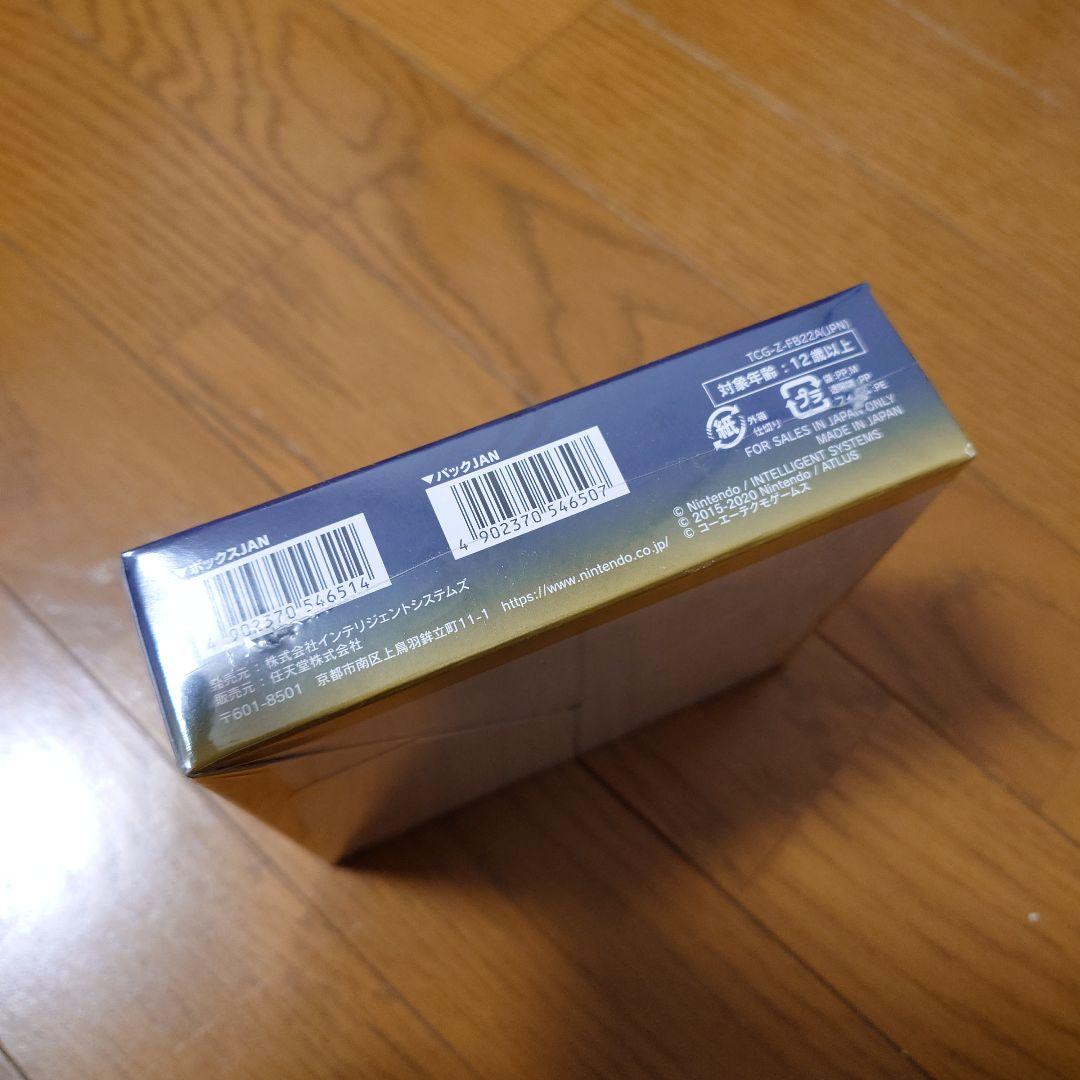 サイファ　英雄たちの凱歌　box　未開封　シュリンク付き