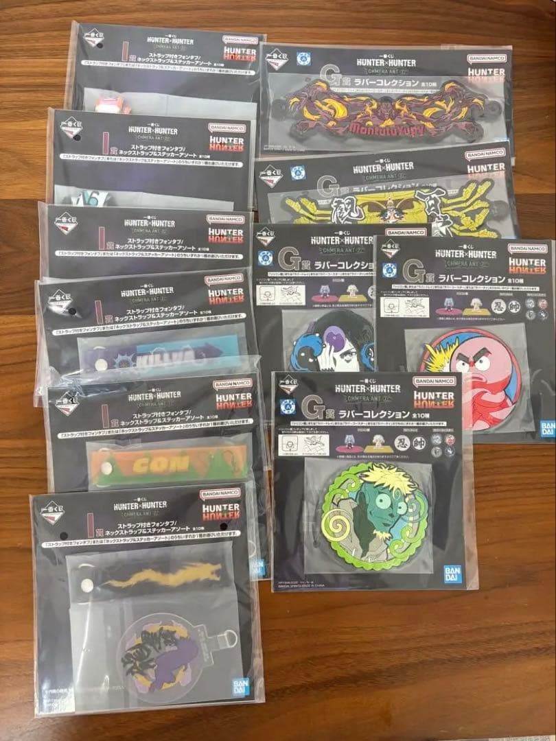 一番くじHUNTER✖︎HUNTER A賞B賞C賞D賞F賞 ラストワン賞GIH賞