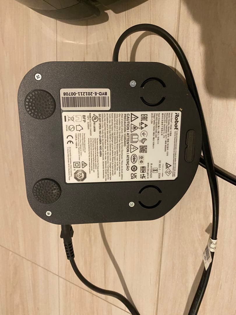 iRobot Roomba ロボット掃除機本体　961