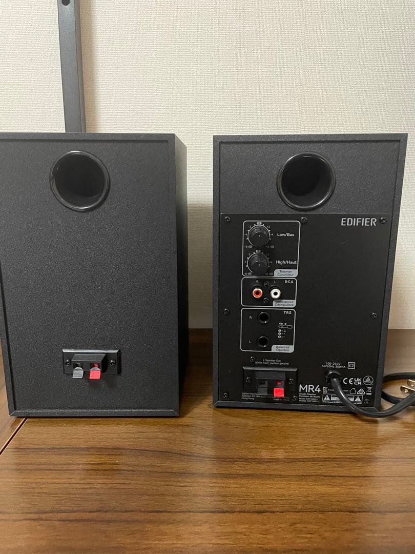 Edifier MR4 黒 モニタースピーカー