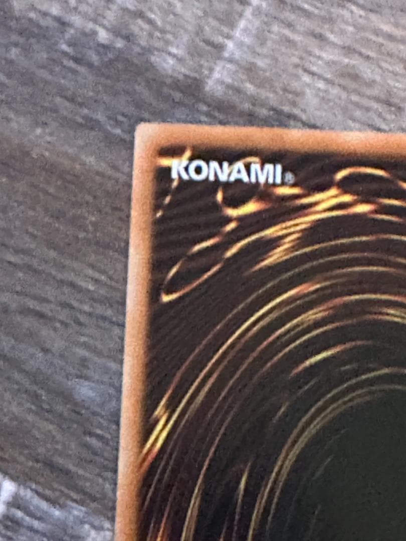 カオスソルジャー開闢の使者 旧アジア版 IOC-AE025 1st