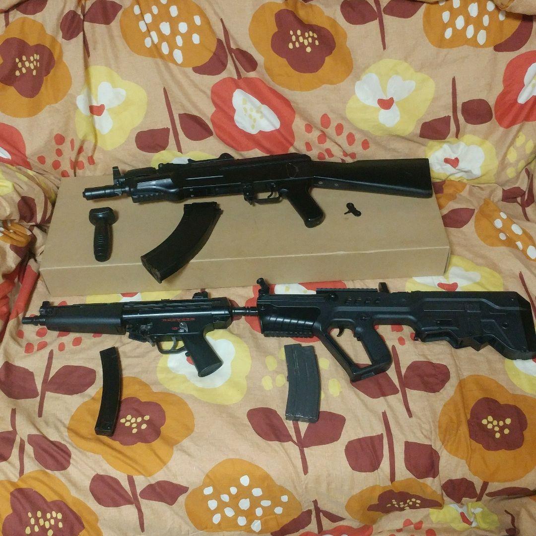 電動ガン,ガスガン,エアーガン