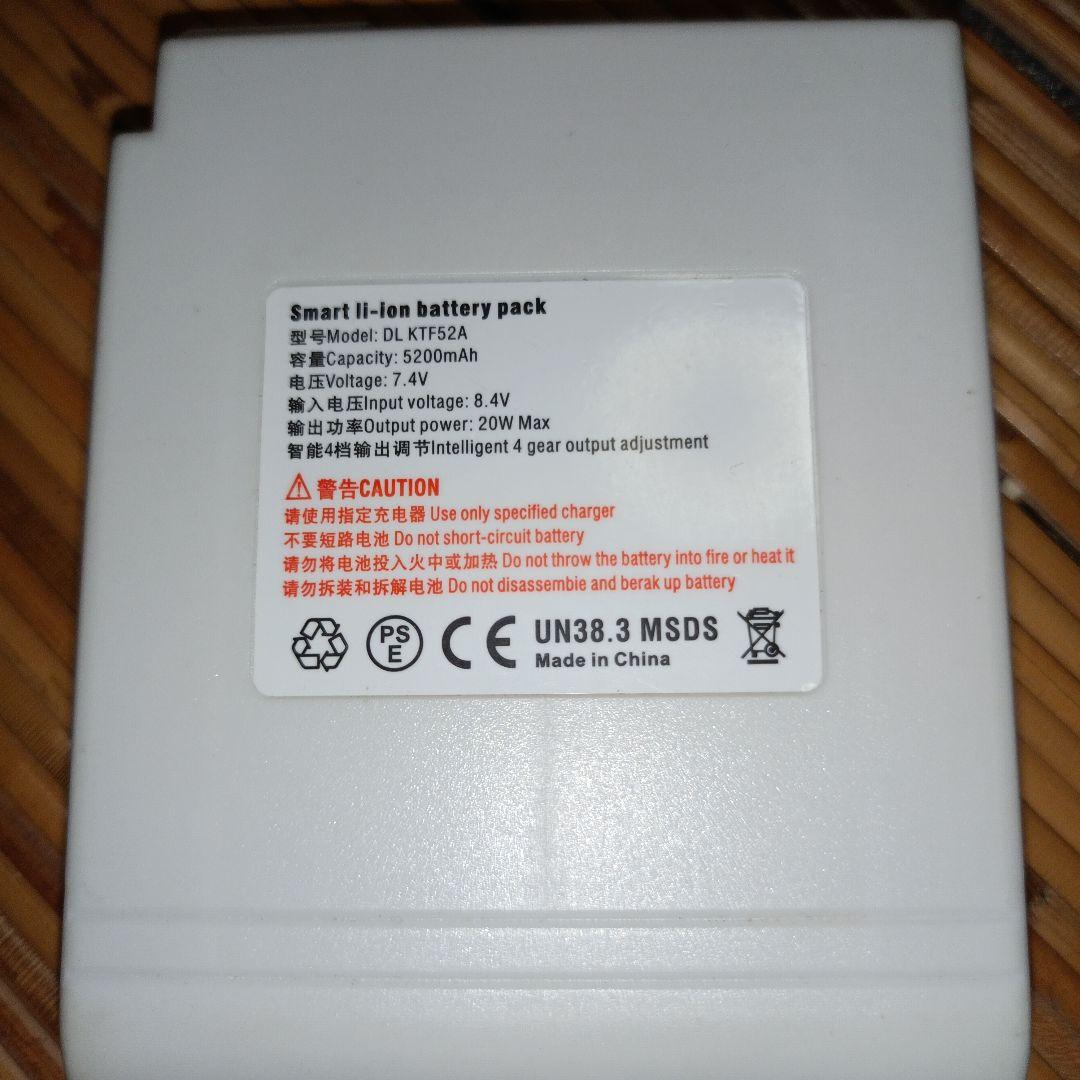 最終値下げ春夏用新品未使用空調服、バートル作業ズボン３着セット