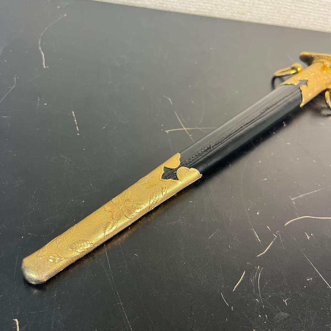 日本軍 海軍 短剣 士官用 レプリカ 模造刀