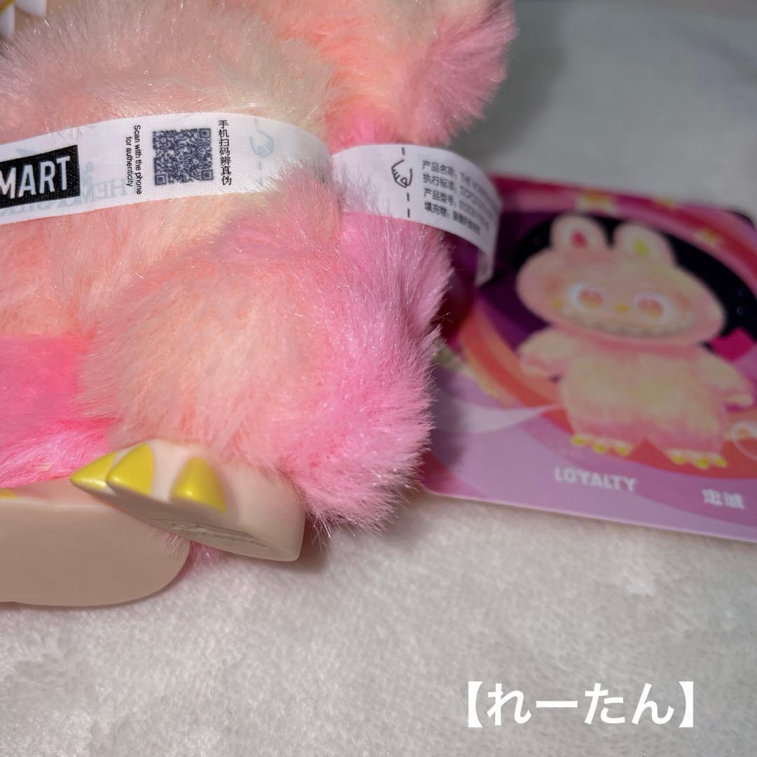 POPMART LABUBUラブブ エナジー【LUCK、LOYALTY】正規品