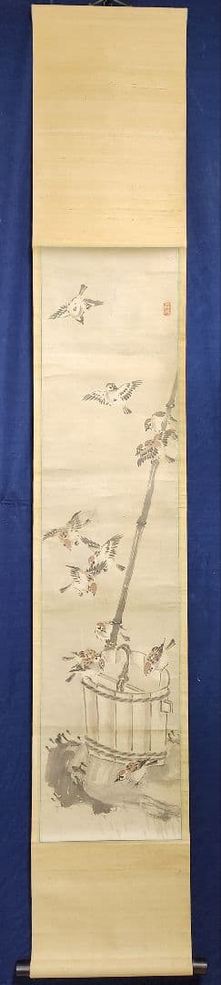【雀図】大野葭洲 2630 すずめ 山口県 スズメ 掛け軸　肉筆