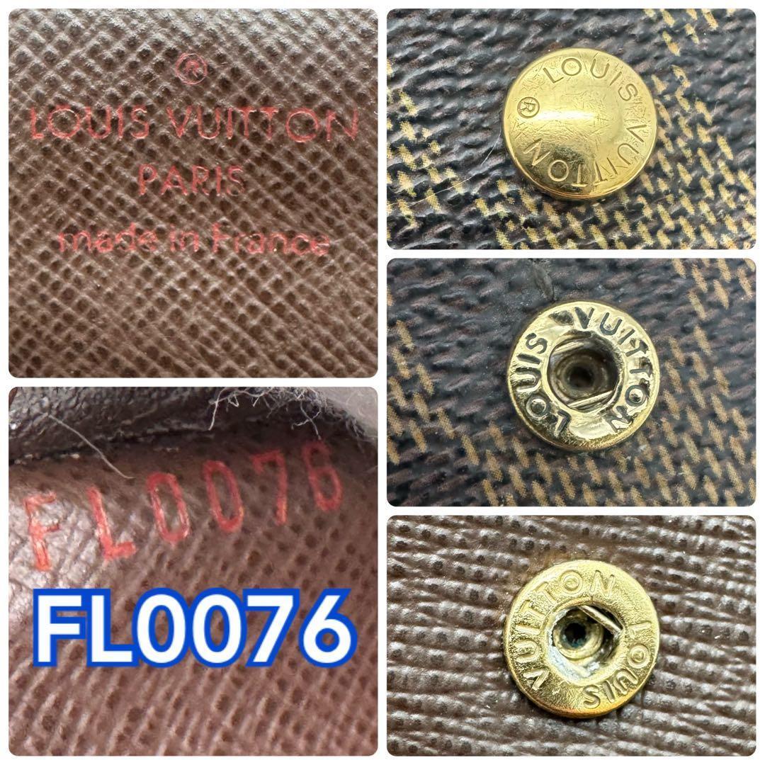 【新型】ルイヴィトン　ダミエ　エベヌ　インターナショナル　三つ折り財布　長財布