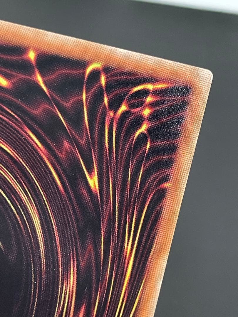 kncard73-1936 封印されしエグゾディア　プリズマ　5枚セット