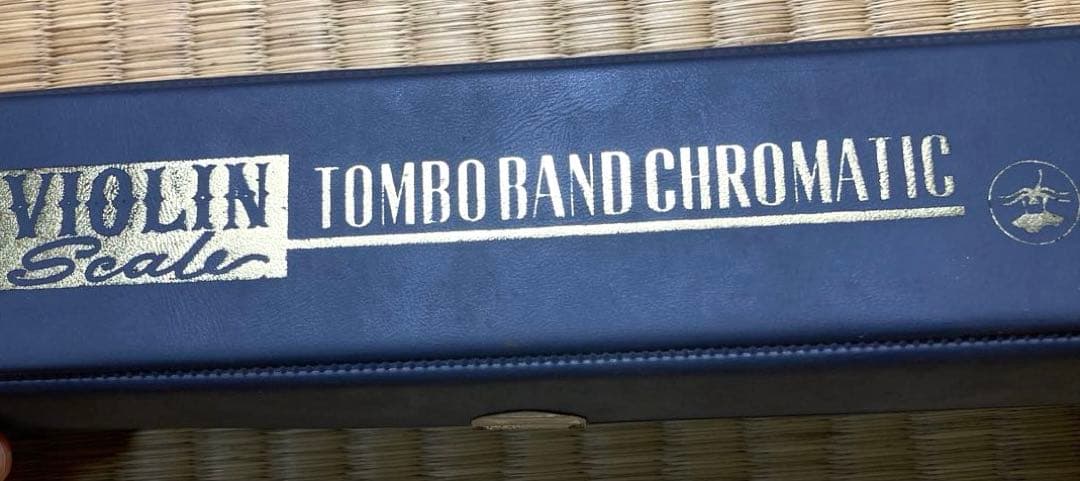 昭和レトロ　ハーモニカ　トンボ　クロマチック