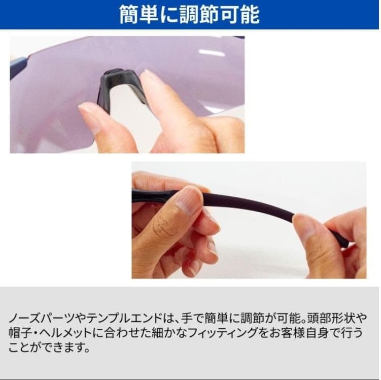 【新品未使用】SWANS GUFS-0018 (GUFS0018) 色: MNV