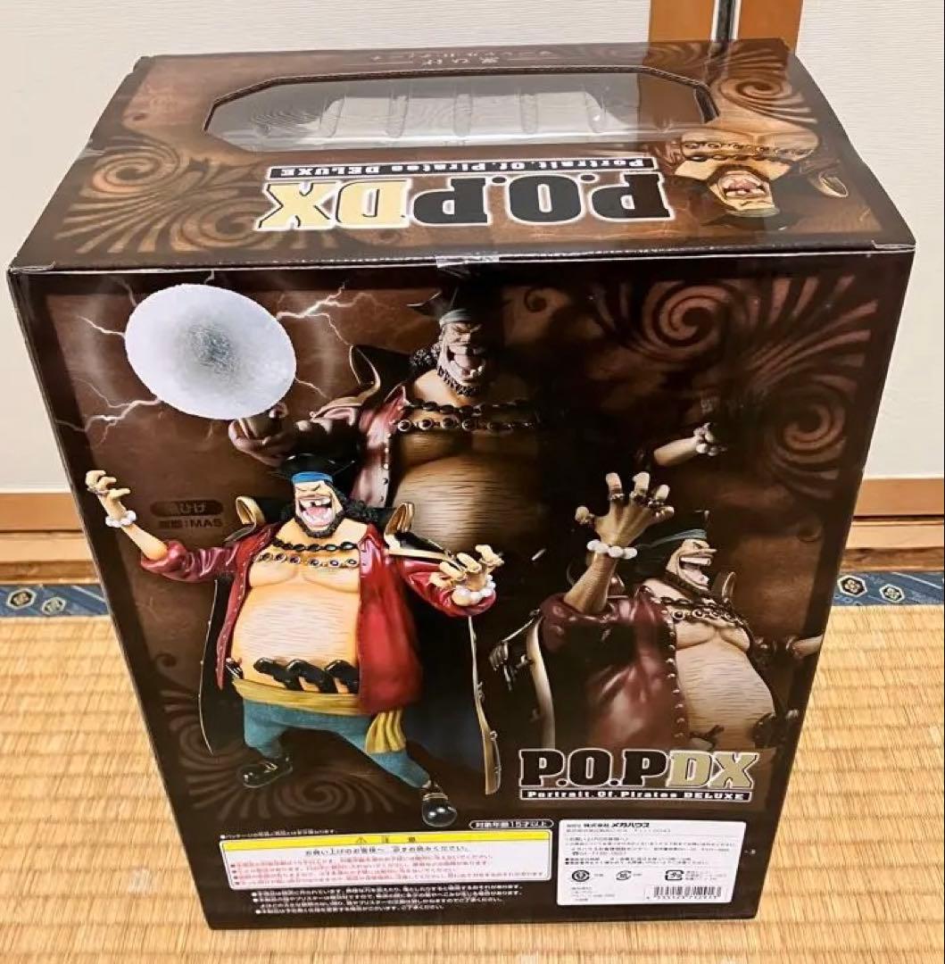 【新品・未開封】ワンピース P.O.P 黒ひげ　ティーチ